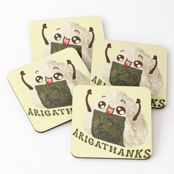Item preview, Arigrathanks designed and sold by DJava-ArtO.