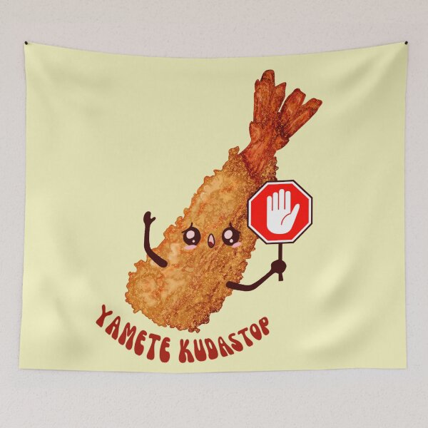 Item preview, Yamete KudaStop designed and sold by DJava-ArtO.