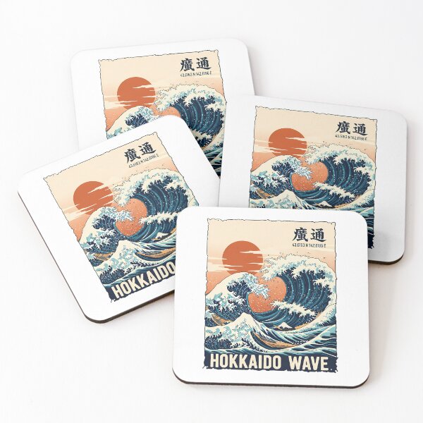 Item preview, Hokkaido Wave Vintage Surf Japanese Ocean designed and sold by chattsuede.