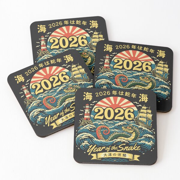 Item preview, 2026 Year of the Snake Japanese Sea Serpent – Vintage Nautical Rising Sun Art designed and sold by Teeseas Wave.