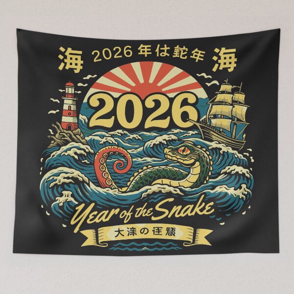 Item preview, 2026 Year of the Snake Japanese Sea Serpent – Vintage Nautical Rising Sun Art designed and sold by Teeseas Wave.