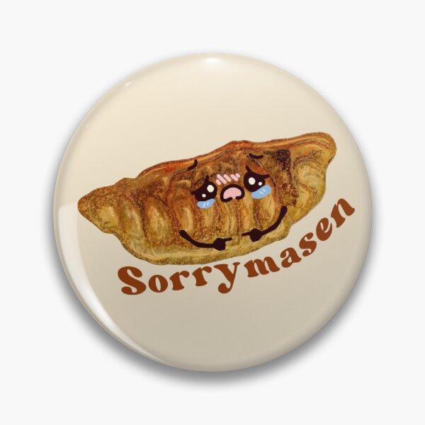 Item preview, Sorrymasen designed and sold by DJava-ArtO.