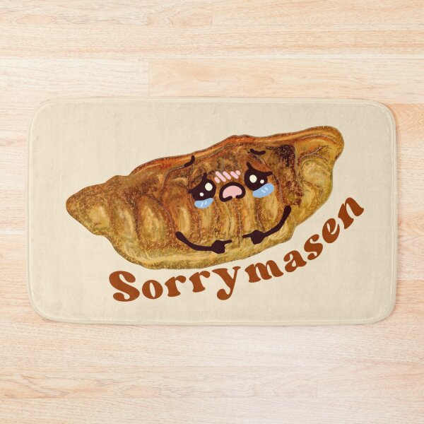 Item preview, Sorrymasen designed and sold by DJava-ArtO.