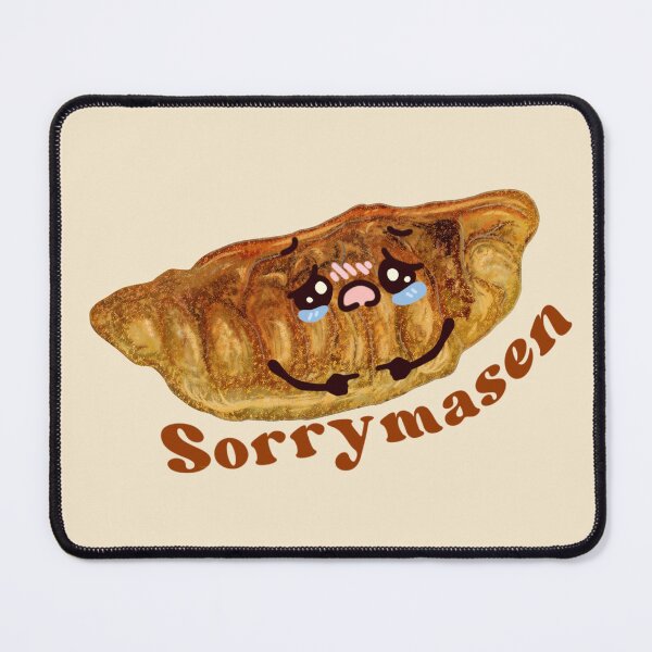 Item preview, Sorrymasen designed and sold by DJava-ArtO.
