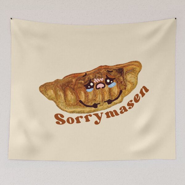Item preview, Sorrymasen designed and sold by DJava-ArtO.