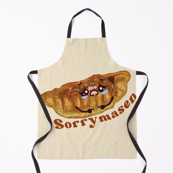 Item preview, Sorrymasen designed and sold by DJava-ArtO.