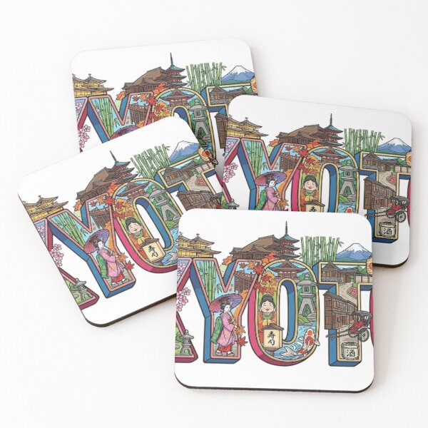 Item preview, KYOTO designed and sold by likbatonboot.
