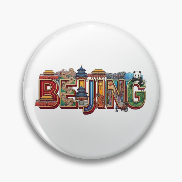 Item preview, BEIJING designed and sold by likbatonboot.