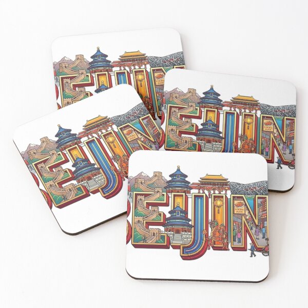 Item preview, BEIJING designed and sold by likbatonboot.