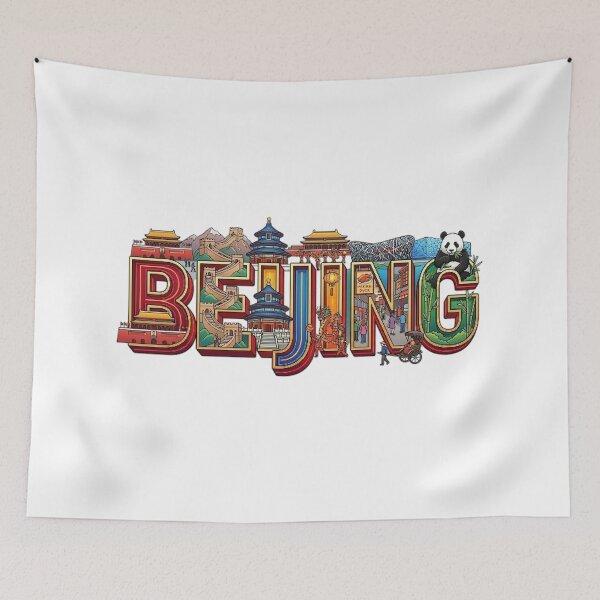 Item preview, BEIJING designed and sold by likbatonboot.