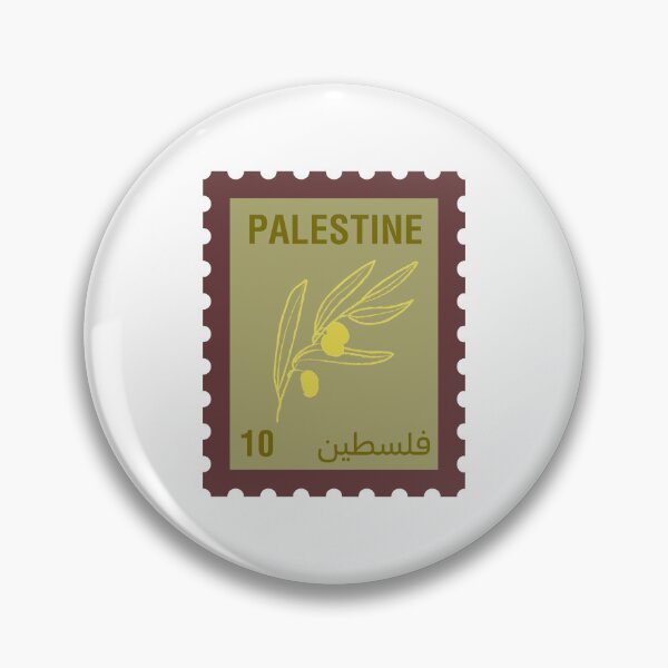 Item preview, Palestine Olive Branch Stamp. designed and sold by CoCoArt-Ua.