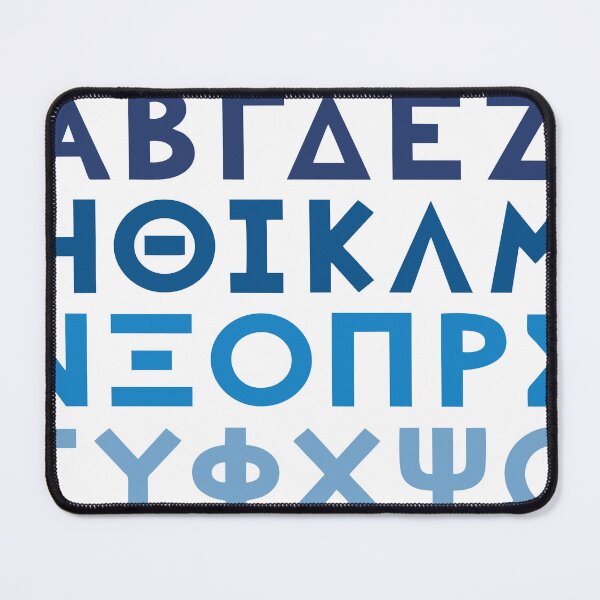 Item preview, Greek Alphabet designed and sold by ToTheCore.