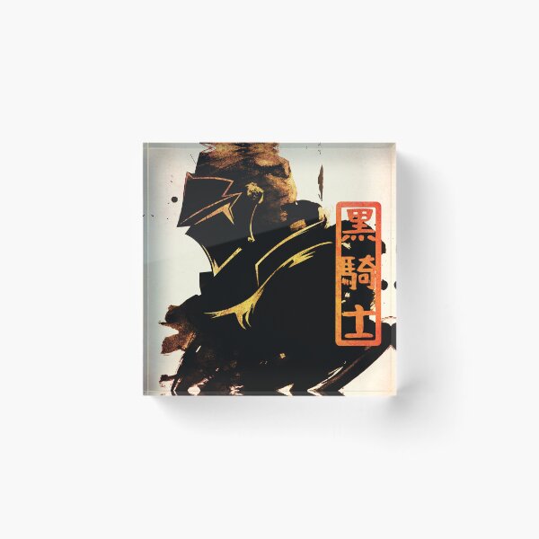 Item preview, Black Knight – Japanese Ink Style (Kuro Kishi) designed and sold by AnmForge.