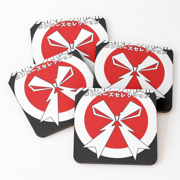 Item preview, Band Maid Rock  designed and sold by TiagRibeiroo.