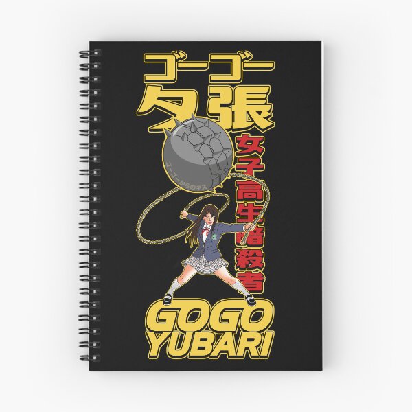 Item preview, Gogo Yubari - School Girl Assassin designed and sold by Candywrap Studio.