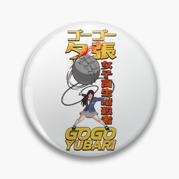 Item preview, Gogo Yubari  designed and sold by Candywrap Studio.