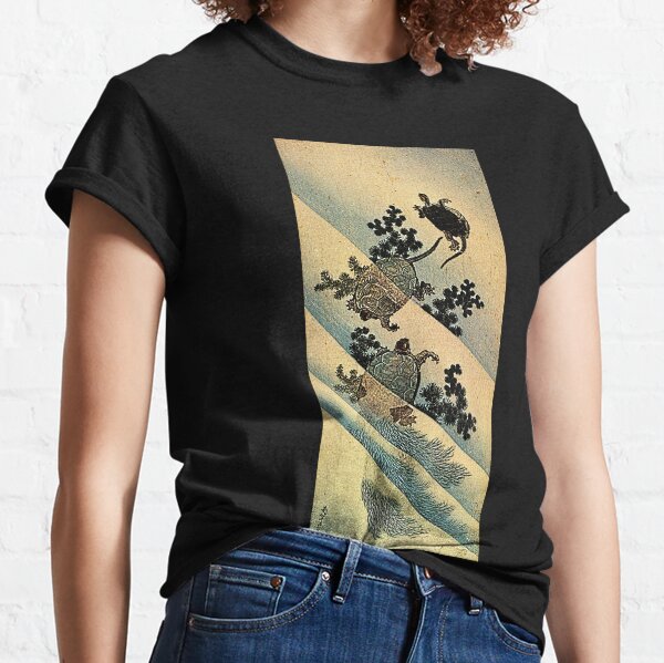 Item preview, 'Turtles' by Katsushika Hokusai (Reproduction). designed and sold by Classic Visions Gallery.