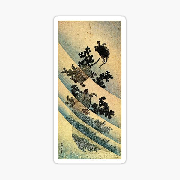 'Turtles' by Katsushika Hokusai (Reproduction). Sticker