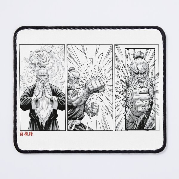 Item preview, Legendary Bak Mei Kung Fu designed and sold by 8FistsofTees.