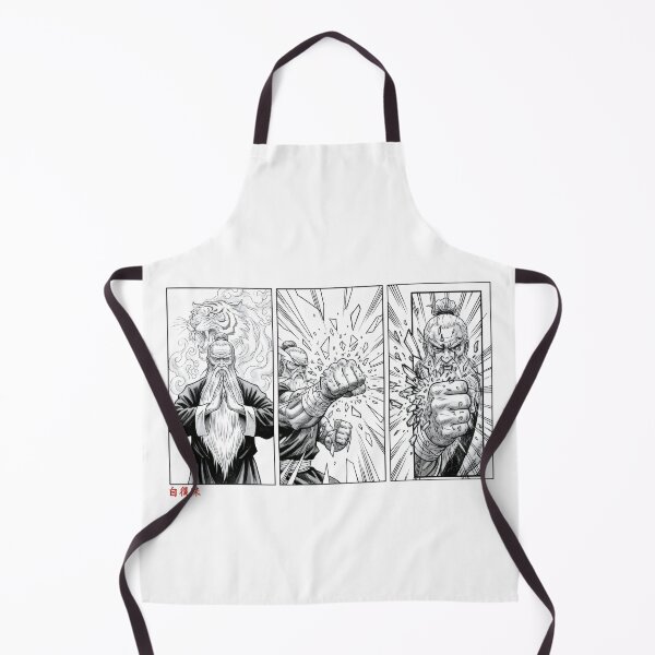Item preview, Legendary Bak Mei Kung Fu designed and sold by 8FistsofTees.
