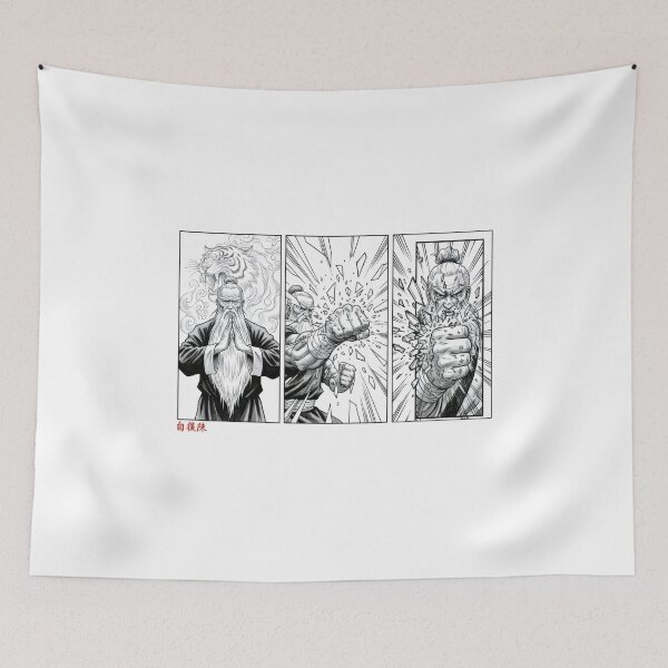 Item preview, Legendary Bak Mei Kung Fu designed and sold by 8FistsofTees.
