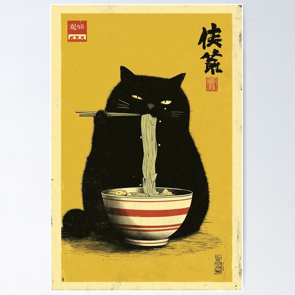 Item preview, Master Cat Noodles designed and sold by Venon28.