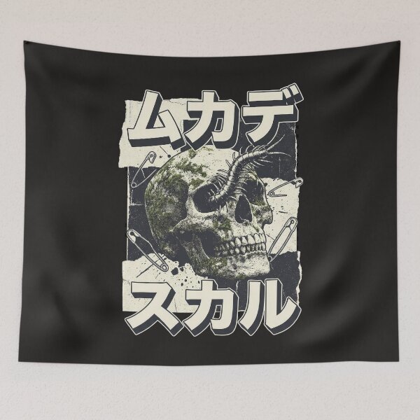 Item preview, Centipede Skull Chaos designed and sold by AwesomeBeyondLimits.