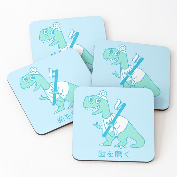 Item preview, Dinosaur Dentist Brush Your Teeth Japanese designed and sold by DJCartoonDesigns.