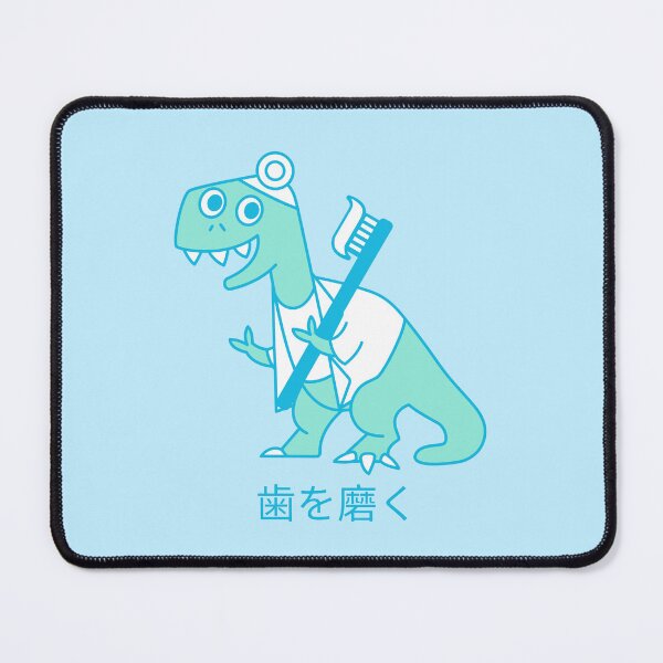 Item preview, Dinosaur Dentist Brush Your Teeth Japanese designed and sold by DJCartoonDesigns.
