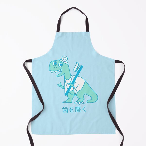 Item preview, Dinosaur Dentist Brush Your Teeth Japanese designed and sold by DJCartoonDesigns.