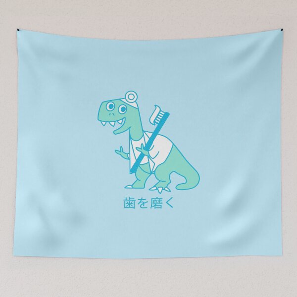 Item preview, Dinosaur Dentist Brush Your Teeth Japanese designed and sold by DJCartoonDesigns.