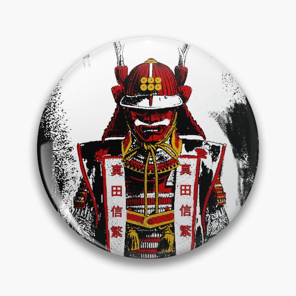 Item preview, Sanada Nobushige (Yukimura) designed and sold by Iris-Gallery.