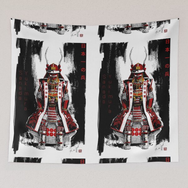 Item preview, Sanada Nobushige (Yukimura) designed and sold by Iris-Gallery.