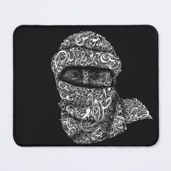 Item preview, Arabic Calligraphy Portrait – Islamic Typography Art Print designed and sold by DragonPrint.