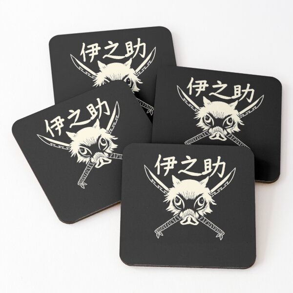 Item preview, inosuke Hashibira designed and sold by designbypresley.