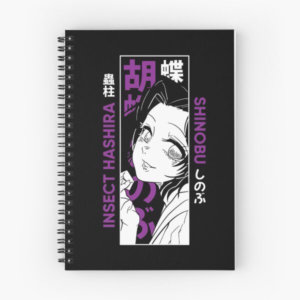 Item preview, shinobu designed and sold by designbypresley.
