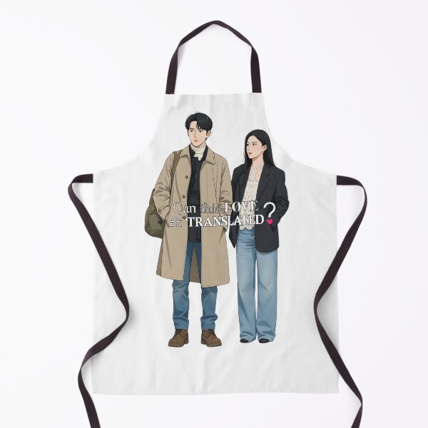 Artikelvorschau, Kann diese Liebe in ein K-Drama übersetzt werden? entworfen und verkauft von selvashop.
