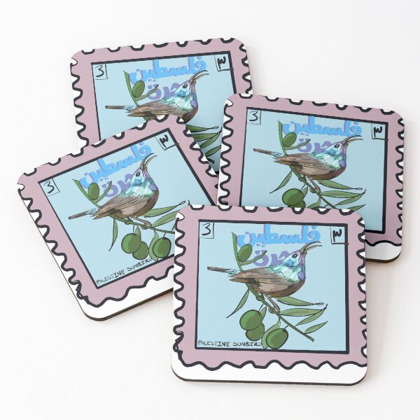 Item preview, Palestine Sunbird designed and sold by Sitcomabed.