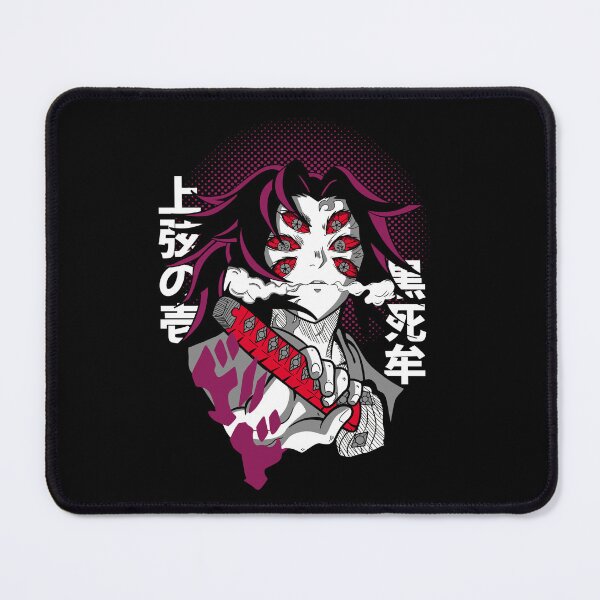Item preview, Jogen No Ichi Kokushibo designed and sold by visionsunveiled.