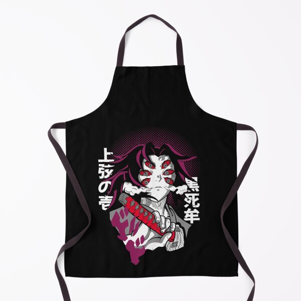 Item preview, Jogen No Ichi Kokushibo designed and sold by visionsunveiled.