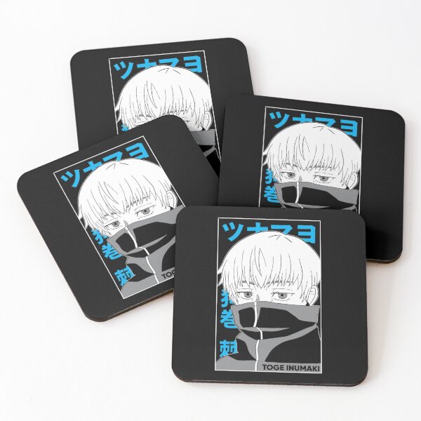 Item preview, Toge Inumaki  designed and sold by visionsunveiled.