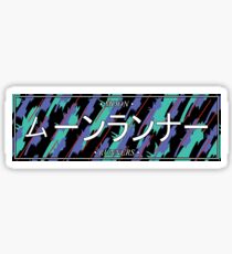 HKS tribute Moonrunners (TSUKI) Slap Sticker