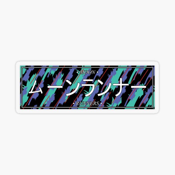 HKS tribute Moonrunners (TSUKI) Slap Transparent Sticker