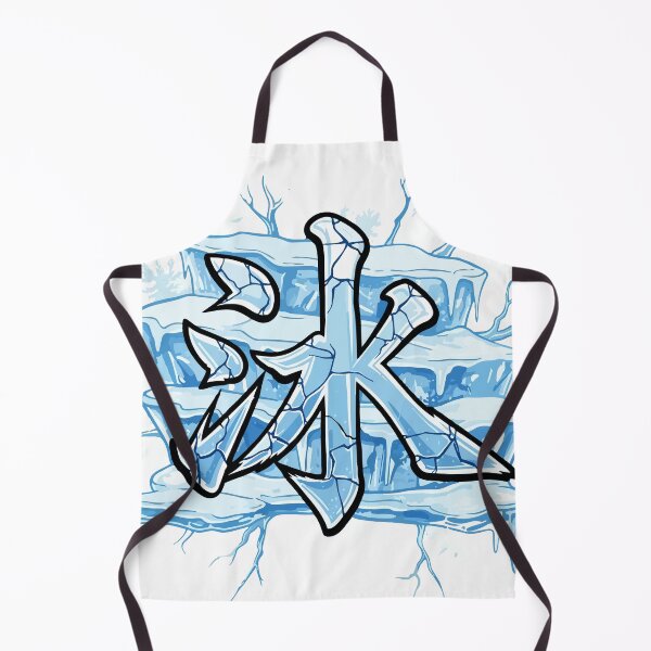 Item preview, ice kanji designed and sold by Uglyandcute.