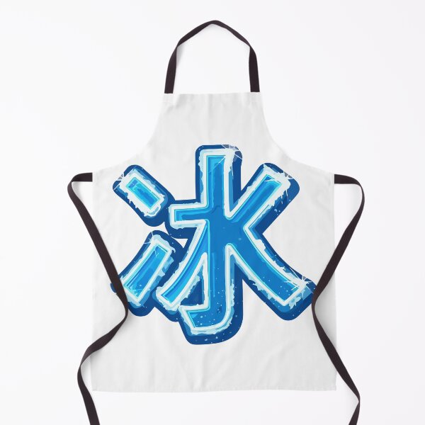 Item preview, ice kanji designed and sold by Uglyandcute.