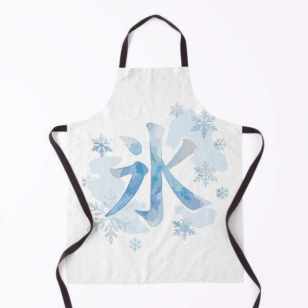 Item preview, ice kanji designed and sold by Uglyandcute.