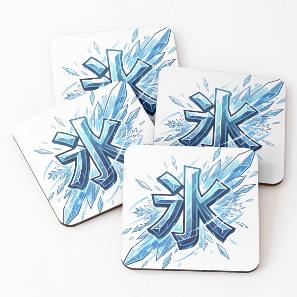 Item preview, ice kanji designed and sold by Uglyandcute.