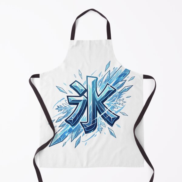 Item preview, ice kanji designed and sold by Uglyandcute.