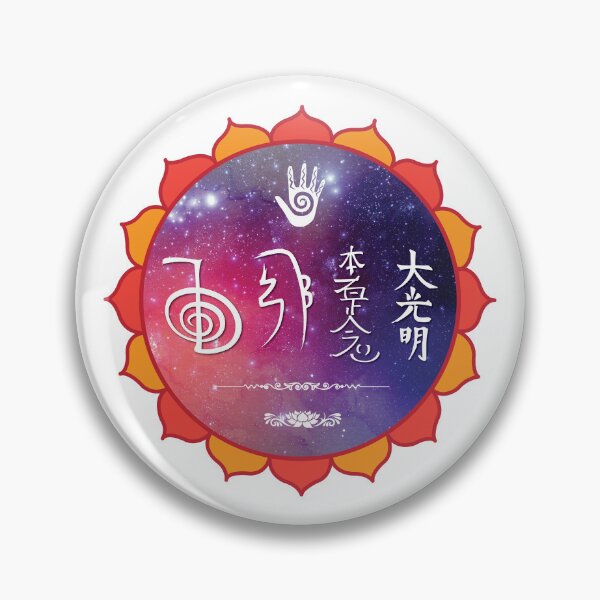 Item preview, Reiki symbols and stars designed and sold by marcosty.