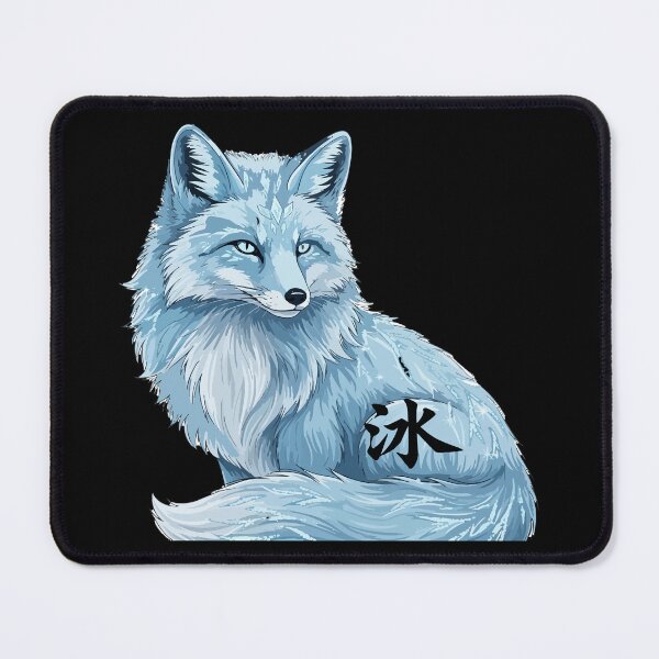 Item preview, ice kanji designed and sold by Uglyandcute.